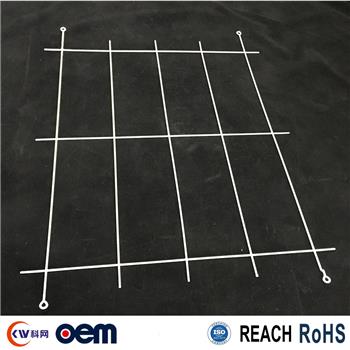 浸塑防護(hù)網(wǎng) 